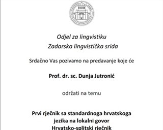 Lingvistička srida: predstavljanje rječnika prof. dr. sc. Dunje Jutronić